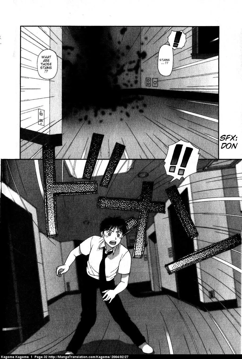 Kagome Kagome Chapter 1 31